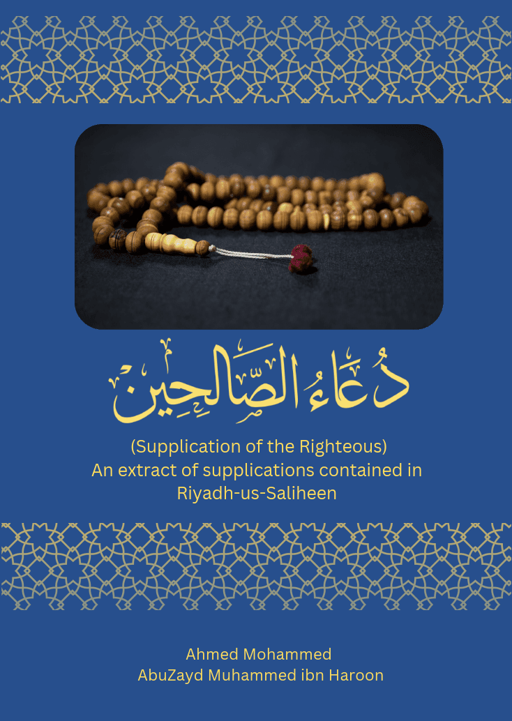 Dua us Saliheen